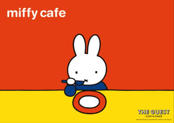 miffycafe_LM