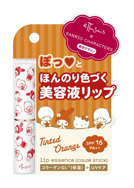 ettusais x Sanrio_lip essence (oragne)