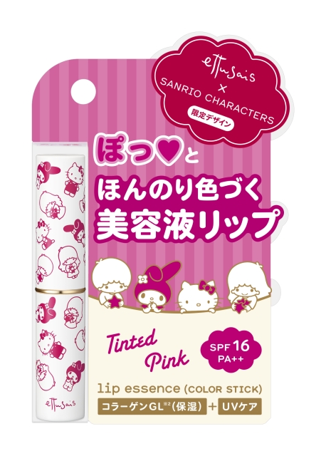 ettusais x Sanrio_lip essence (pink)