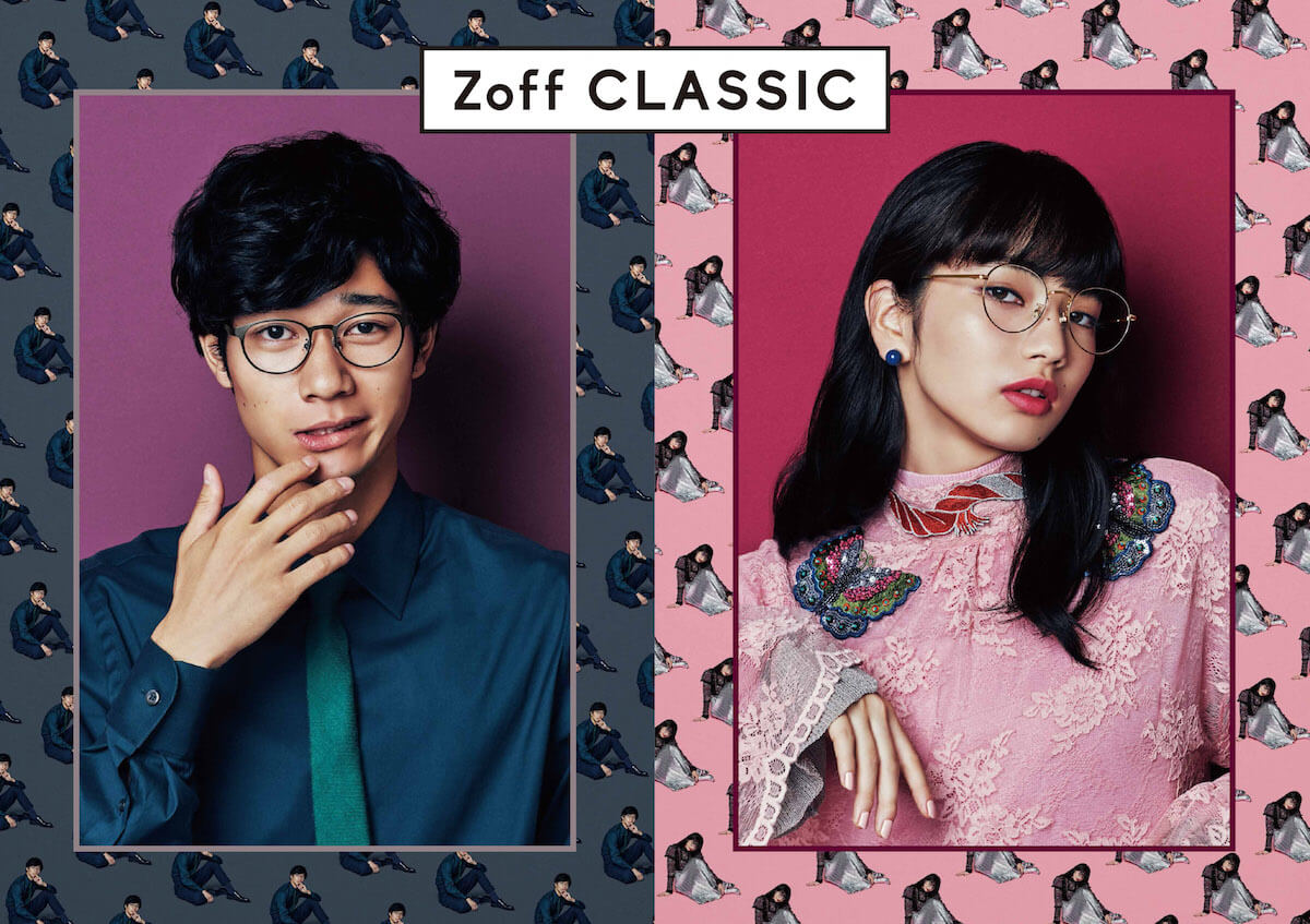 緊貼日本眼鏡潮流 時尚品牌zoff登陸香港 Girlab