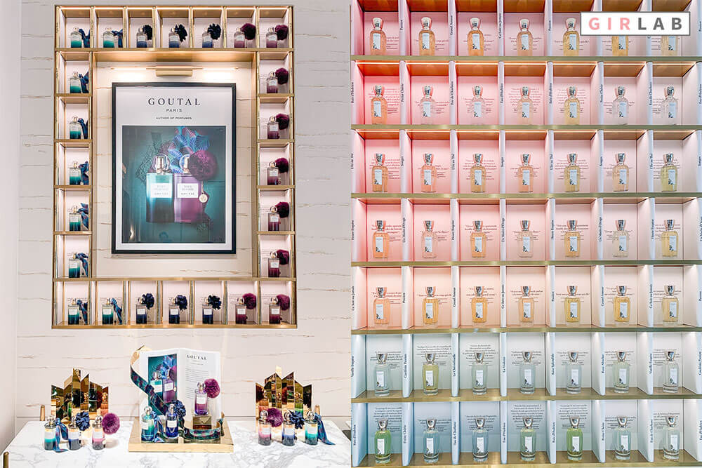 華麗得像去了法國！法國香水品牌GOUTAL首間亞洲旗艦店開幕 | Girlab